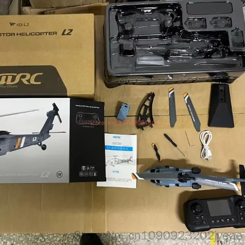 4drc L2 Rc Helicopter 8k Aeria - огляд і ціна Rc Helicopter Blade