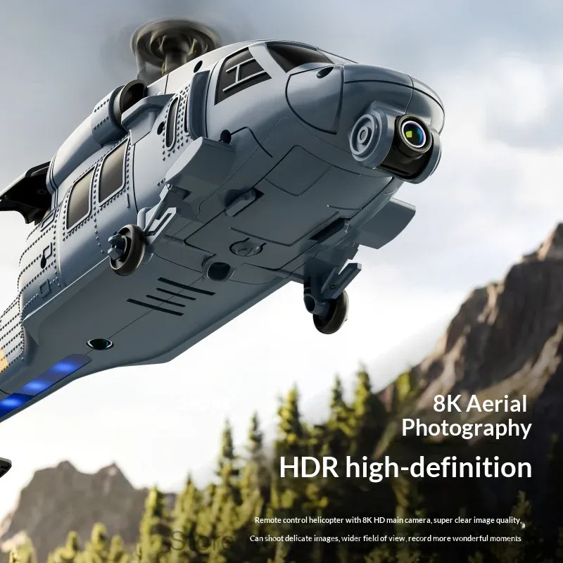4drc L2 Rc Helicopter 8k Aeria - огляд і ціна Rc Helicopter Blade